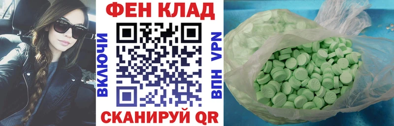 kraken ONION  Ленск  АМФ VHQ 