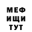 КЕТАМИН VHQ Funny Experiments