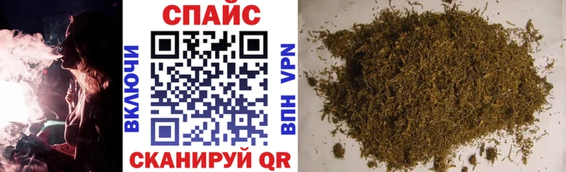kraken сайт  Ленск  БУТИРАТ Butirat  купить закладку 