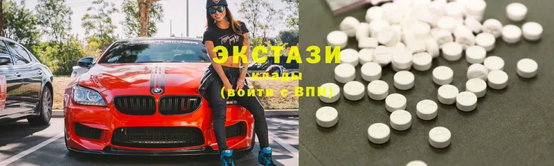 Ecstasy круглые  Ленск 