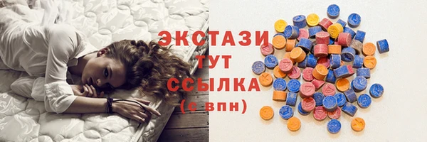 таблы Остров