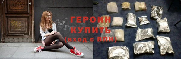 MDMA Premium VHQ Нягань