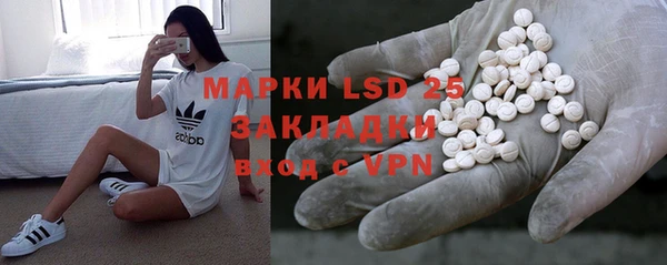 MDMA Premium VHQ Нягань