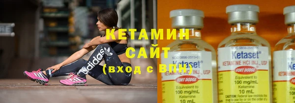 MESCALINE Осинники