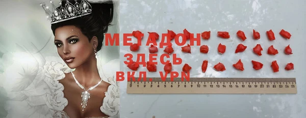 ешки Няндома