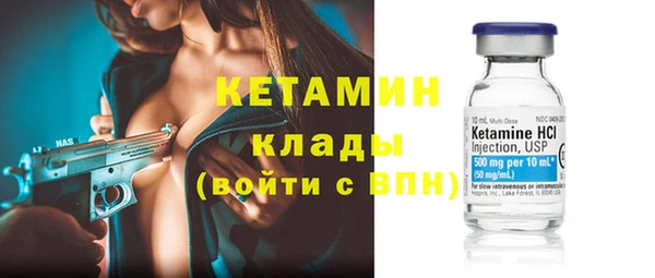 таблы Остров