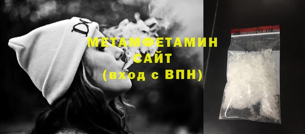 марки nbome Новокубанск