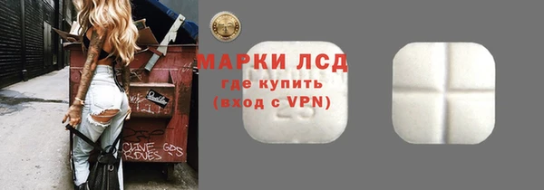 ешки Няндома