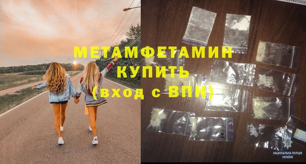ешки Няндома