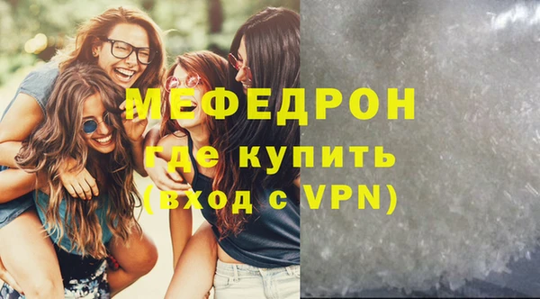 таблы Остров