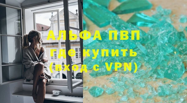 меф Нязепетровск