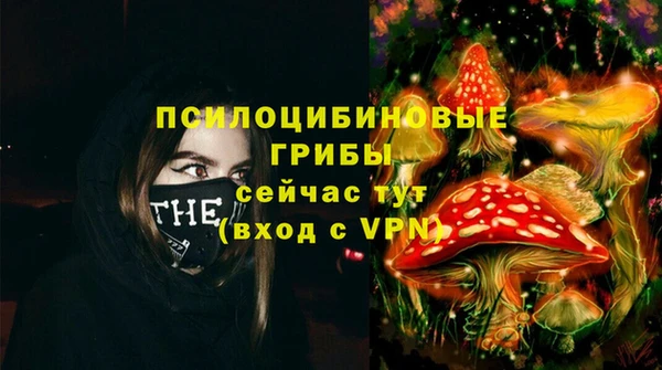 таблы Остров