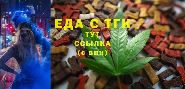 марки nbome Новокубанск