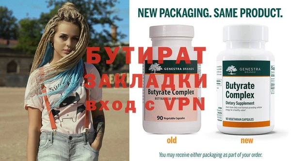 таблы Остров
