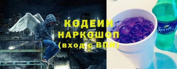 MDMA Premium VHQ Нягань