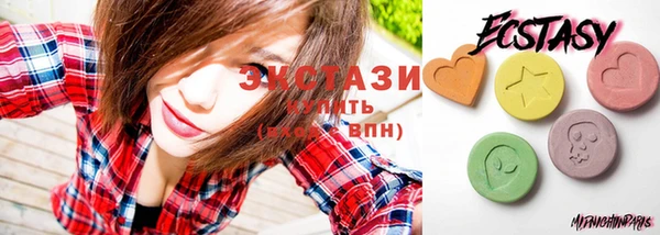 меф Нязепетровск