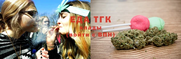 MDMA Premium VHQ Нягань