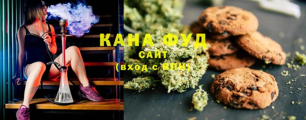 молекула духа Кохма