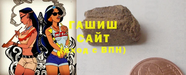 ешки Няндома