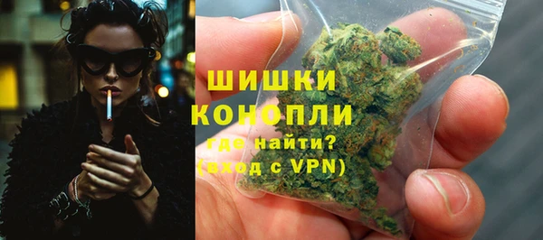 MDMA Premium VHQ Нягань