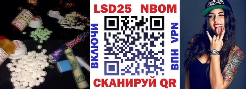 blacksprut маркетплейс  Ленск  это формула  LSD-25 экстази кислота 