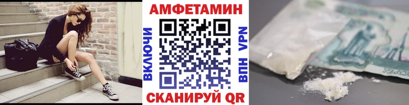 Первитин кристалл  гидра рабочий сайт  Ленск 