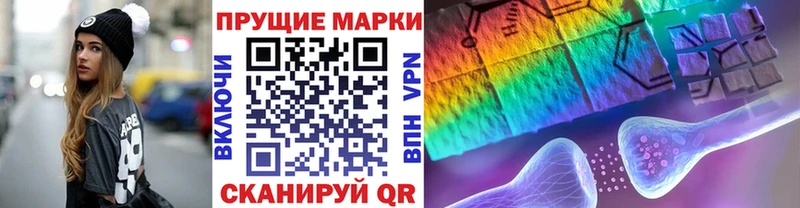 Марки NBOMe 1500мкг  kraken как зайти  Ленск 